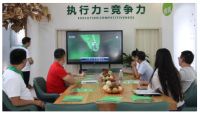 亿固集团与中建五局工程创新研究院、德州学院粉煤灰研究所等达成战略合作