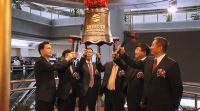 缔造集成灶不凡伟业，致敬终身成就奖获得者！