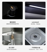 智能科技的博净分体式集成灶，让厨房空间更具美感