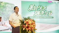 ​美好生活 健康守护丨美涂士抗病毒抗菌抗甲醛新品发布会圆满成功