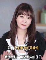 爱依瑞斯第九季《女神爱当家》，让“她力量”绽放，让自由无界限！