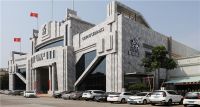 中标！能强瓷砖与保利发展控股集团达成战略集采合作