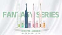 科技创新带动传统口腔护理产业升级---迪米胶囊电动牙刷成为行业新宠