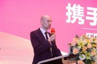 巴德士与德国巴斯夫再度牵手,隆重推出行业首创的“淳天然抗菌内墙水漆”