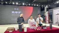 【爱漫时】重磅丨爱漫时睡眠窗帘2022(秋季)新品发布会圆满成功
