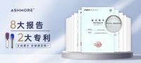 射频健发梳“躺平”式养发，懒人党工作狂居家必备