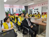 华居网新浪家居携手TOTO卫浴“秋日臻选 悦然焕新”活动圆满启动