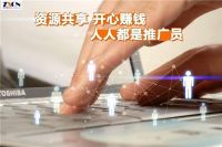 筑讯商城领行业之先:全球性建筑供应链生态服务平台正式开放