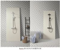 FAENZA法恩莎超级品牌日,为消费者打造专属的品牌狂欢节