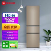 套购15000至高减1500 来真快乐APP、国美电器家装无烦恼