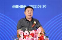 新消费·新趋势·新高度 | 第17届福蒙特中国中部家具博览会隆重开幕