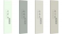 新浪家居解密 | 韩师傅秋季新品“纳米超感板” 消费趋势
