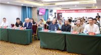 喜讯|热烈祝贺冠军磁砖西安运营中心成立