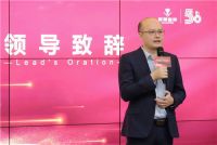 喜讯|热烈祝贺冠军磁砖西安运营中心成立