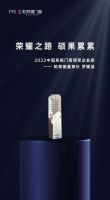 实至名归！2022上海建博会帕莱德门窗荣获七项大奖