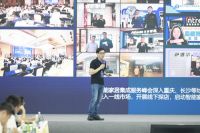 智汇鹭岛 共创未来 | CSHIA 2022理事会议在盈趣科技成功召开
