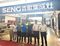 森歌董事长一行走访调研多家专卖店，把脉布局，共探发展！