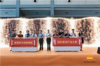 主流媒体聚焦 西安国际家具展官宣11月启幕