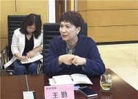 主流媒体聚焦 西安国际家具展官宣11月启幕