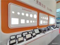 共享光•协发展 | 佛山照明亮相第19届中国—东盟博览会