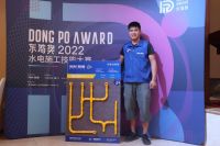 保利管道湖南岳阳区域品牌推广会暨东坡奖海选赛岳阳站成功举办