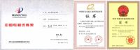 家电快讯 | 奋进这十年，建功新时代丨远东电缆“节”力护航南荆长1000千伏特高压工程