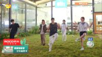牵手IPTV登陆《中餐厅6》，劳卡综艺营销新洞察实力出圈！