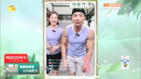 牵手IPTV登陆《中餐厅6》，劳卡综艺营销新洞察实力出圈！