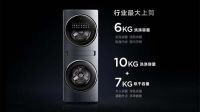 TCL发布双子舱Q10 硬核性能开启