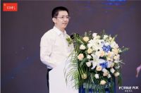 2022第三届G50峰会在方太召开：原创科技与可持续发展