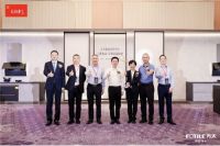 2022第三届G50峰会在方太召开：原创科技与可持续发展