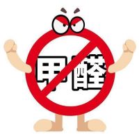 甲醛危害要注意，快看看你家有没有这种现象！