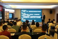 艾瑞卡星火计划招募暨《门店裂变式盈利》公益特训圆满结束