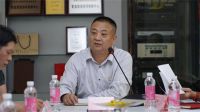 全国工商联家具装饰业商会（智库）采购与供应链专家委员会筹备会议在广州举办
