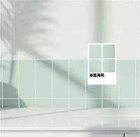 “午后暖阳”，抚慰心灵的温柔