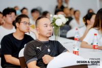 FAENZA法恩莎《设计·艺术·美学》长沙站设计师沙龙成功召开