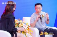 金牌 | 橙鸟美家，正式“启·橙”亮相，快装品牌引爆全场！