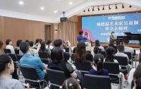 长三角鲍德温钢琴（江苏盐城）旗舰店重磅开启