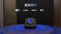 圈内火圈外不火的智能产品，跨界才是出路