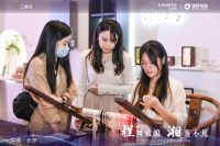 “程风”破浪  湘”鉴不凡|2022卡萨帝艺术生活美学思享荟圆满落幕