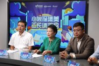 赋能与思变 新浪家居《小浪探集美 工长请支招》活动正式启动