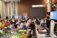 美好文化 | 简一风水公益大讲堂岑溪站圆满结束