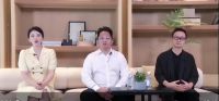 “红标联名”2022线上新品发布会
