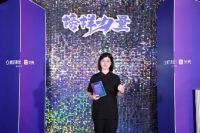 荣誉加冕丨能强瓷砖被评为：年度匠心工艺品牌