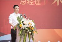 鉴证品质悦享美好——湖北仟业装饰·光谷新馆盛大开业