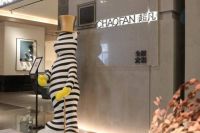 超凡家具:以设计为先导,以品质为基础,成就企业服务社会
