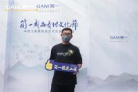 云南首站 | 中国泛家居成品交付大会昆明站成功举办