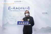 云南首站 | 中国泛家居成品交付大会昆明站成功举办