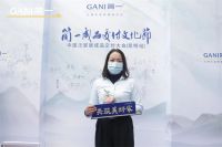 云南首站 | 中国泛家居成品交付大会昆明站成功举办