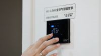 探店AI-LiNK智能物联“诚信同盟舒适家” 收获美好家居生活